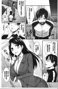第103页图