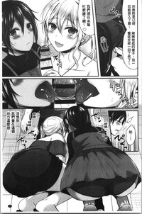 第191页图