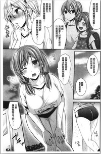 第39页图