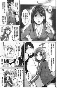 第55页图