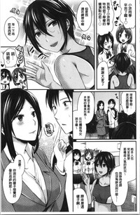 第59页图