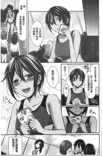 第79页图