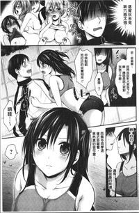 第83页图