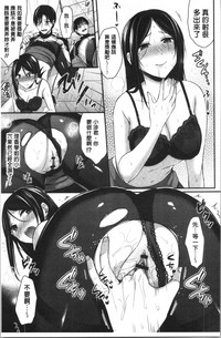 第91页图