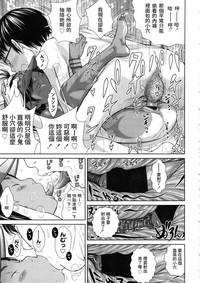 第19頁圖