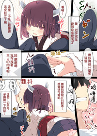 第27页图