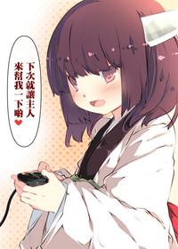 第75页图