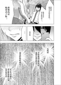 第59頁圖