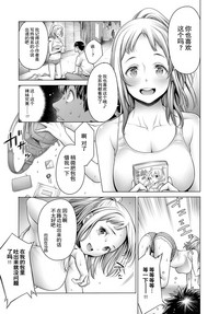 第15页图