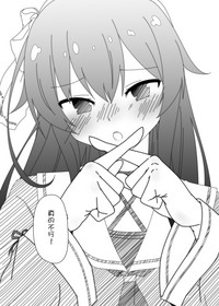 第7页图