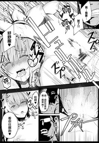 第23页图