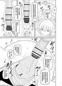 第15頁圖