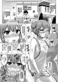 第15页图