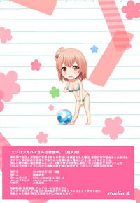 第27页图