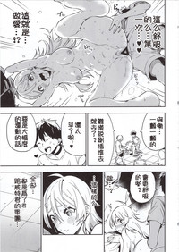 第15页图