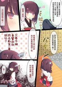 第15页图