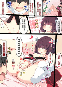 第43页图