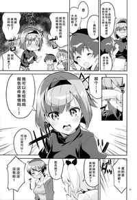 第31頁圖