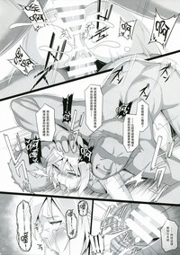 第23頁圖