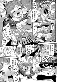 第11頁圖
