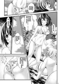 第27頁圖