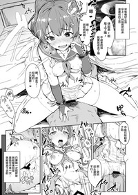 第3頁圖