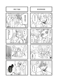 第19页图