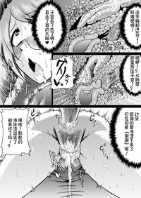 第19页图
