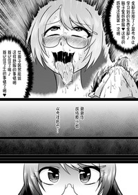 第27页图