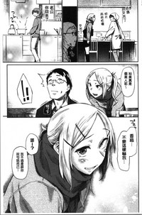 第107页图