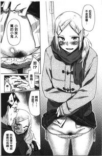 第111页图