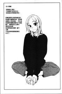 第127页图