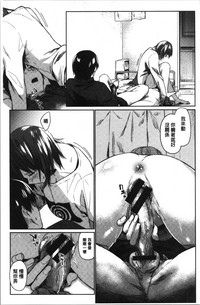 第143页图