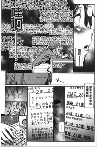 第155页图