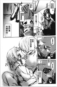 第159页图