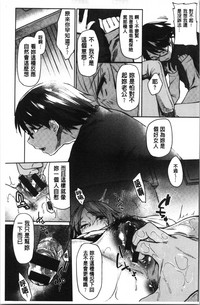 第167页图