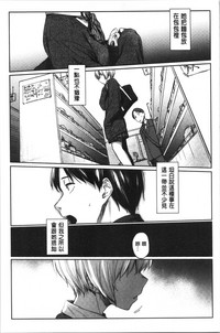 第31页图