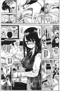 第123页图