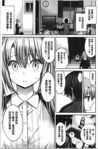 第163页图