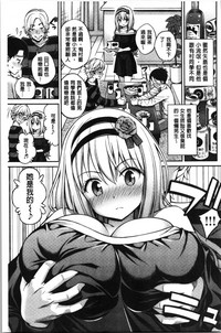 第199页图