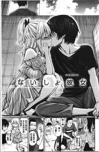 第47页图