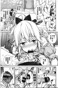 第55页图