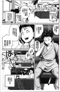 第103頁圖