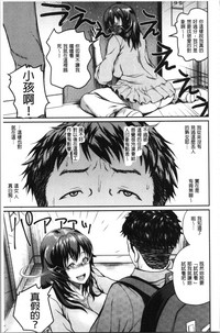 第111頁圖