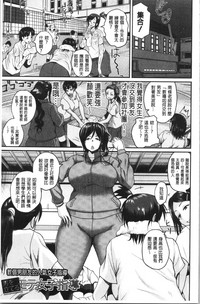 第151頁圖