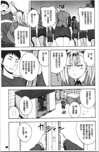第175頁圖