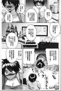 第199頁圖