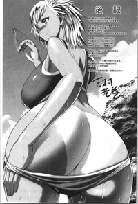 第219頁圖