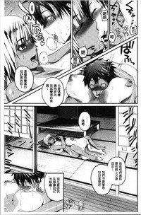 第71頁圖