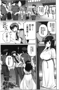第79頁圖